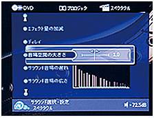 6.更加真实，更加轻便