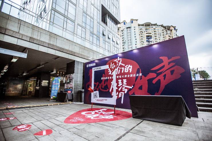 第四届“fun88乐天堂吉他女声弹唱大赛”总冠军出炉<br />温格夺冠，董冬冬担任评委