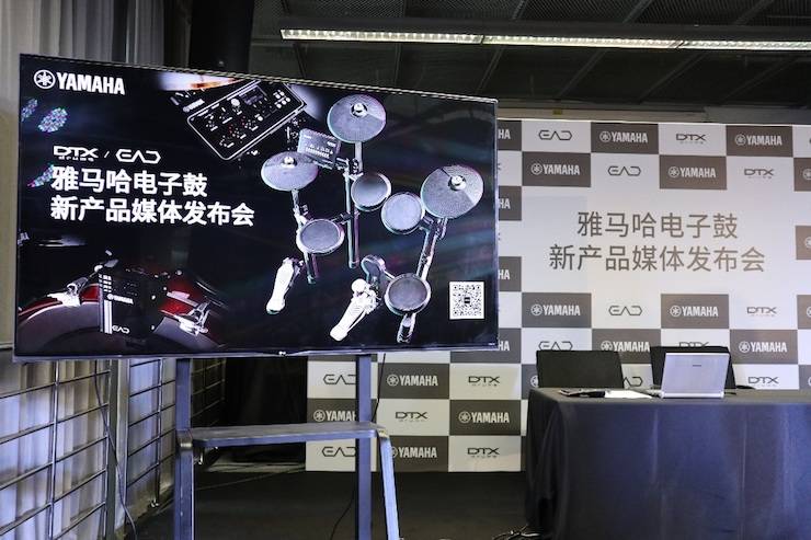 fun88乐天堂盛大亮相Music China 2018，呈现世界级乐器展体验