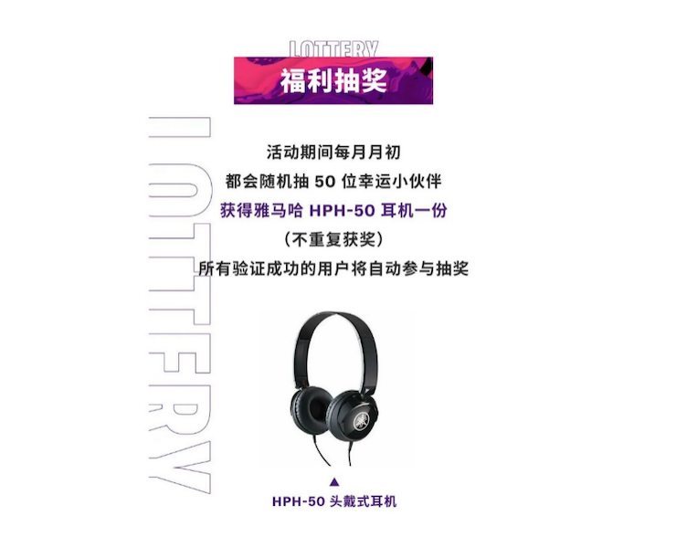中国数据扩展包全球首发，免费领取还有抽奖惊喜好礼相送