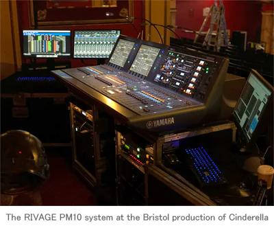 fun88乐天堂RIVAGE PM10新增剧院模式，促使Orbital投资购入
