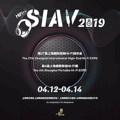 展会前瞻：2019上海SIAV音响展四月开启